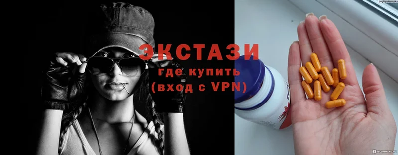 наркота  Белый  маркетплейс состав  Ecstasy Philipp Plein 