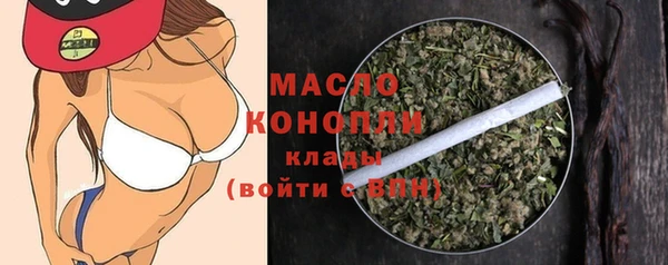 крисы Богданович