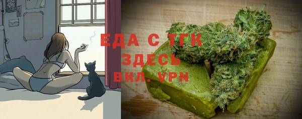 ешки Верея